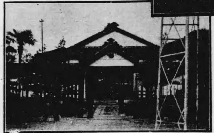 美濃町の巡査部長派出所（美濃町案内）
