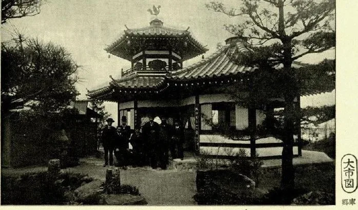 喫茶店(第五回内国勧業博覧会紀念写真)