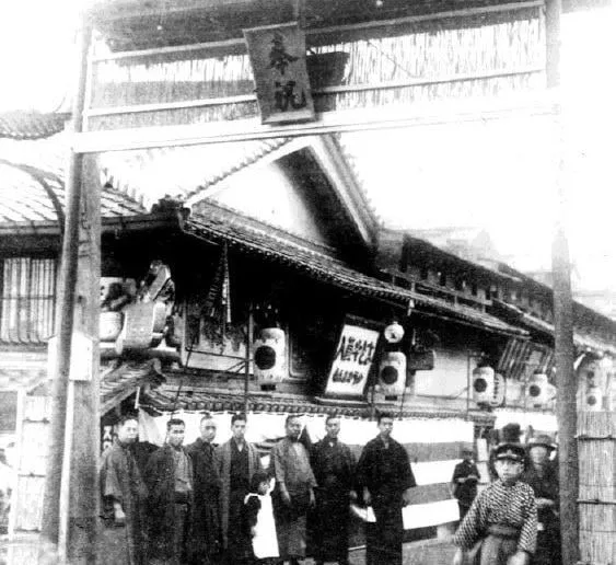 淀屋橋南詰淀屋橋筋入口 鍵屋五兵衛たばこ入屋 大正四年
