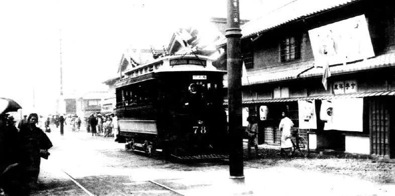 (市営電鉄第二期線)京町堀付近 京町橋電停開通祝か 梅田ゆき電車