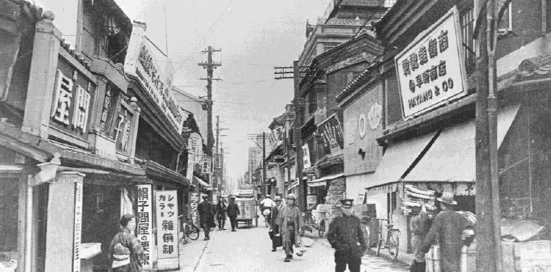 心斎橋筋船場側 北出時計店
