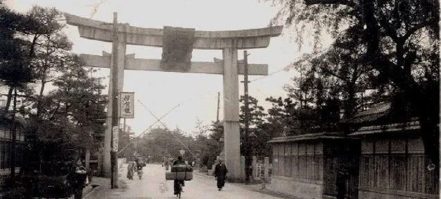 (住吉名勝)西大鳥居