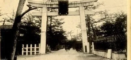 (大阪名勝)住吉公園西大鳥居