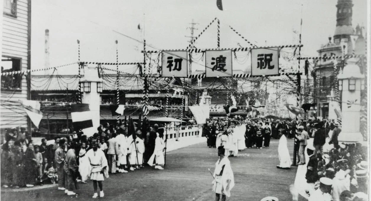 新町橋渡り初め