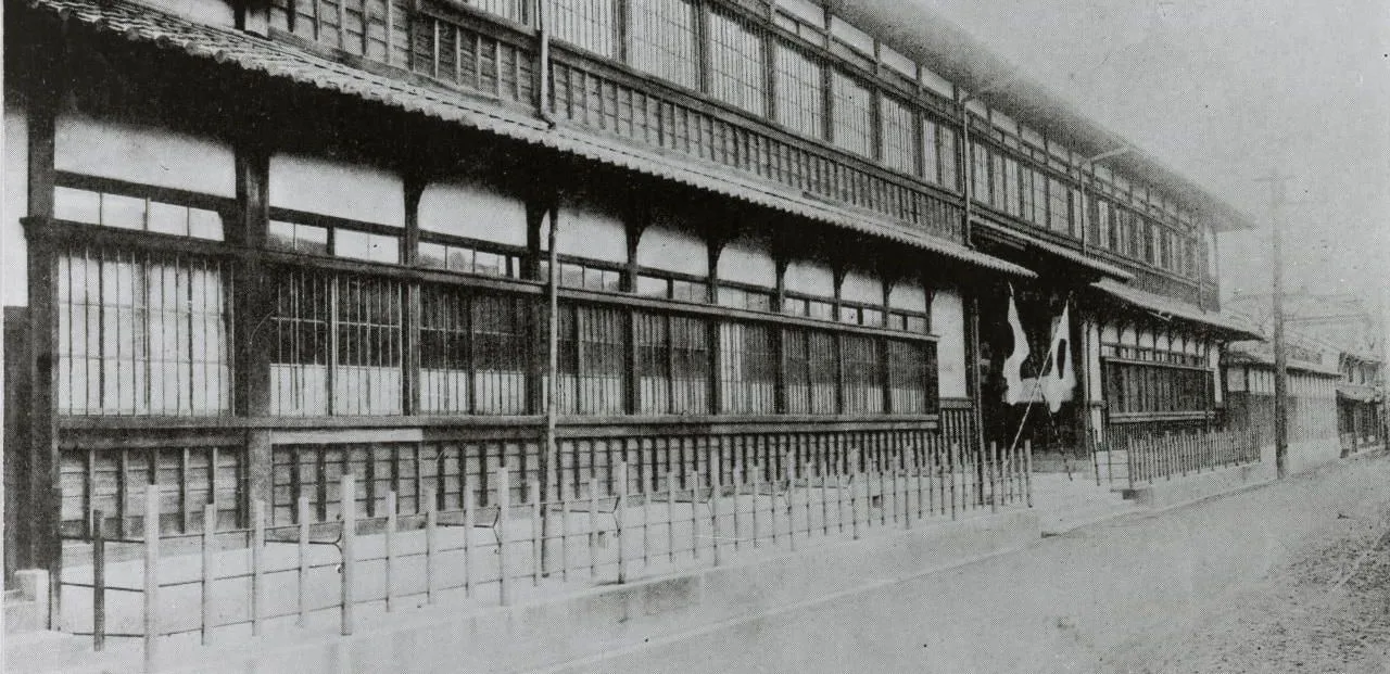 東江尋常小学校