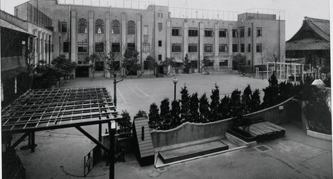 広教小学校
