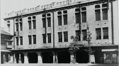 高台小学校