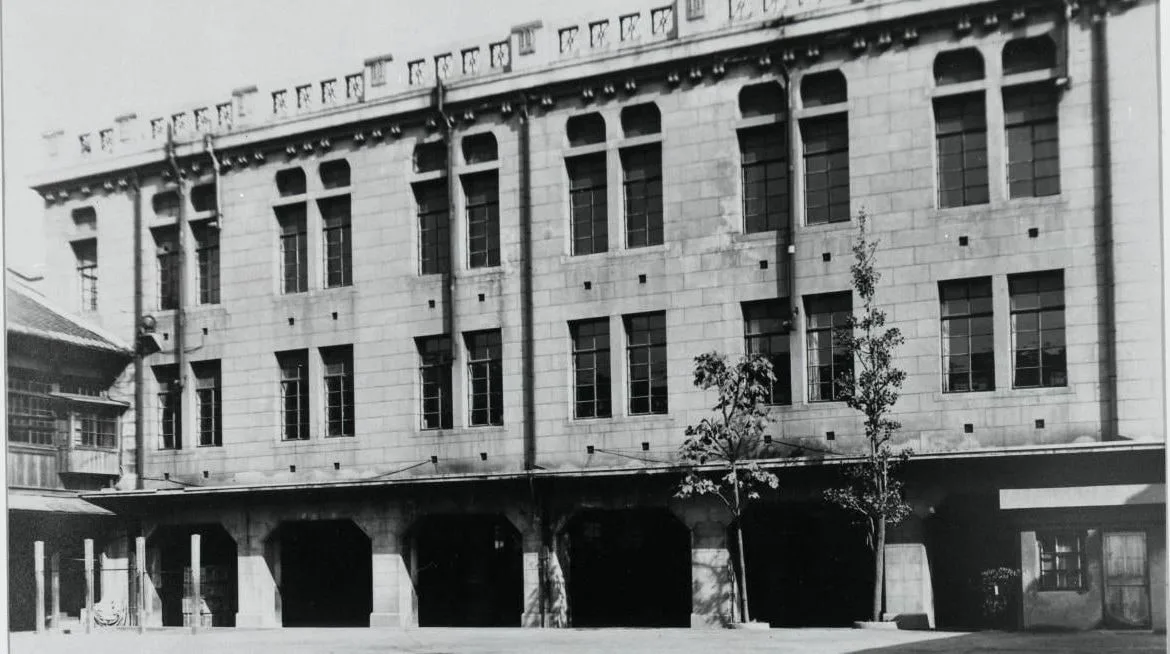 高台小学校