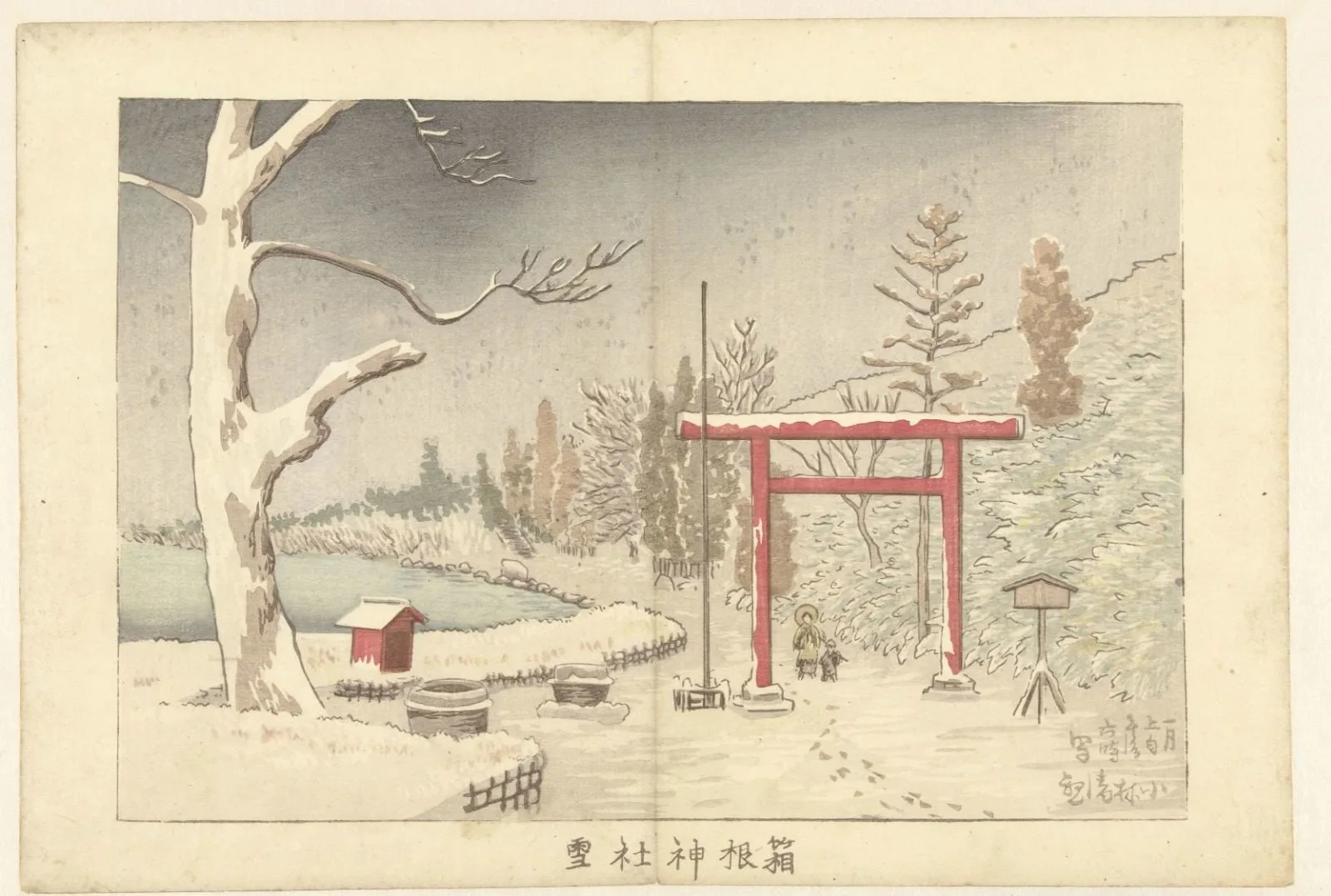 Het Hakone heiligdom in de sneeuw