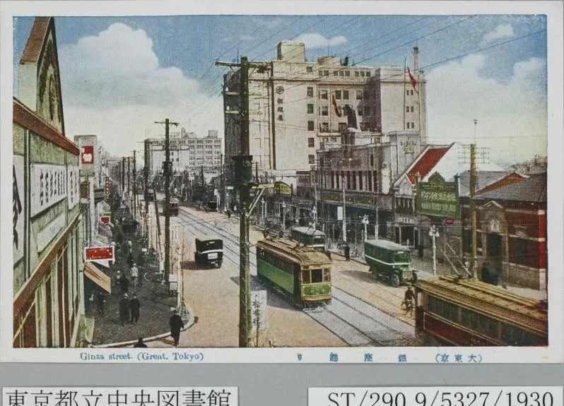 銀座通り Ginza street (Great Tokyo)