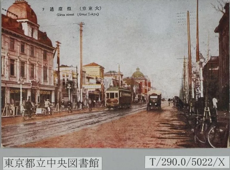銀座通り