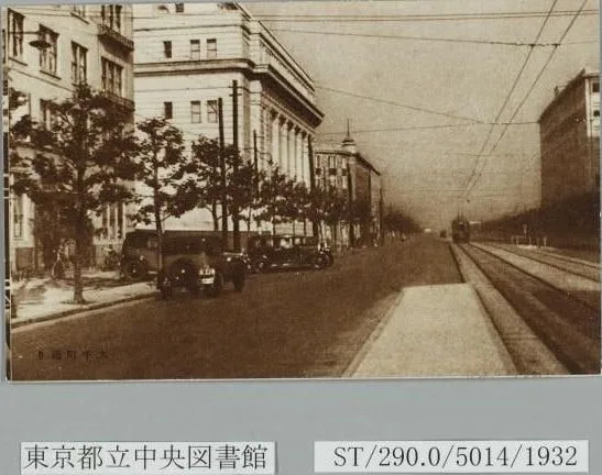 大手町通り