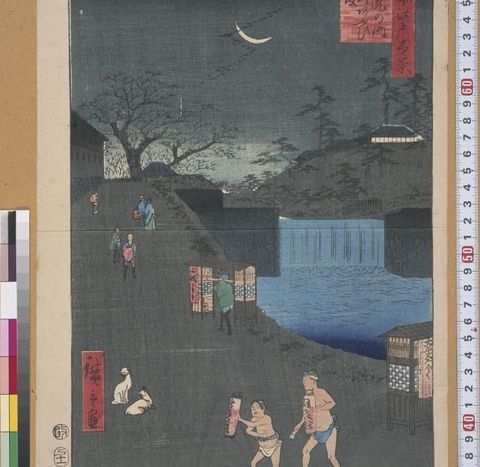 「名所江戸百景」「虎の門外あふひ坂」