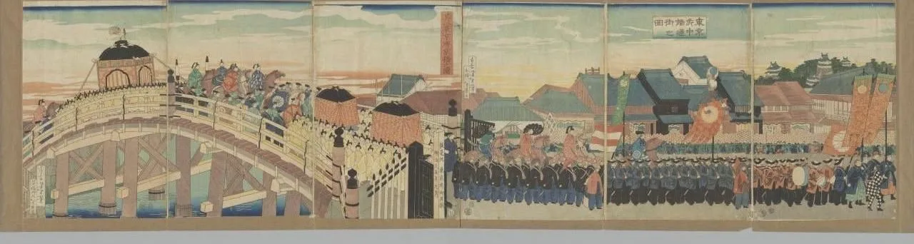 東京府中橋通街之図 其二東京府京橋之図