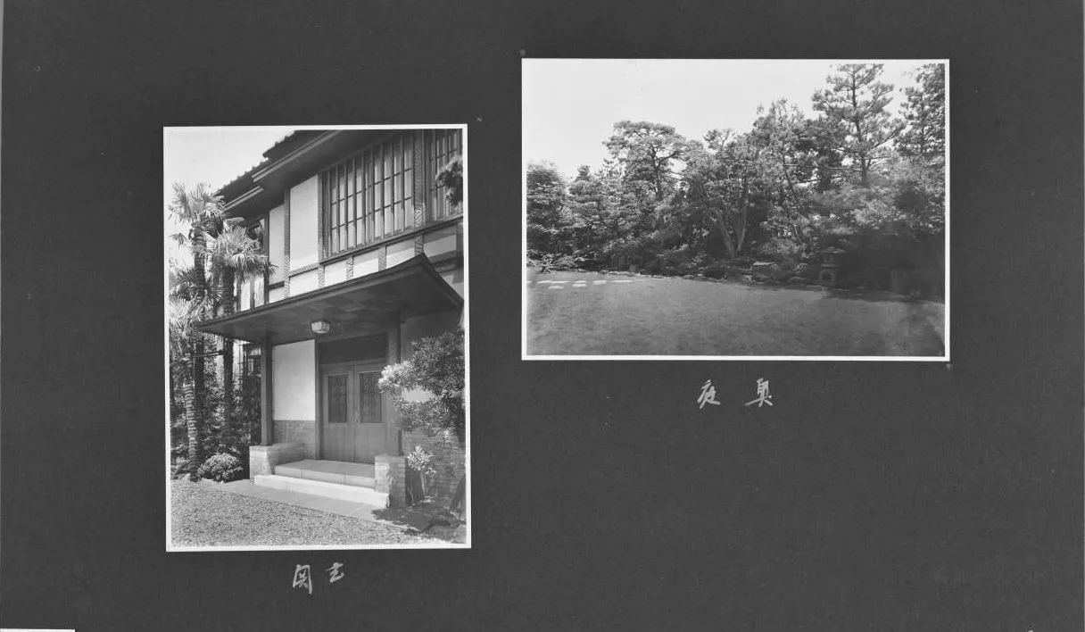 ［野守廣邸］玄関・奥庭写真