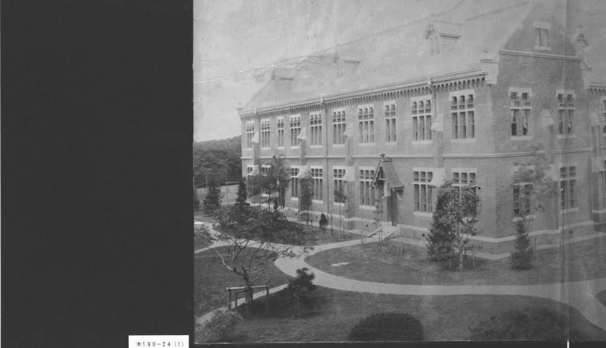 ［東京帝国大学工科大学校舎］写真