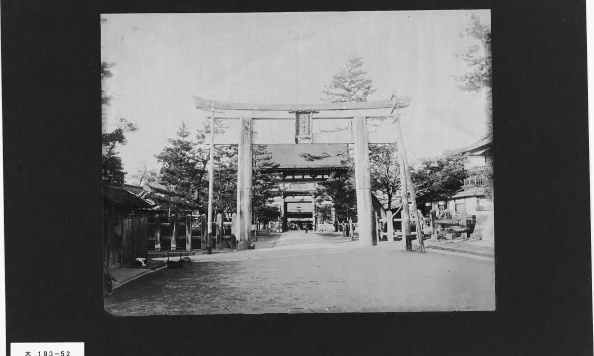 ［八坂神社］鳥居写真