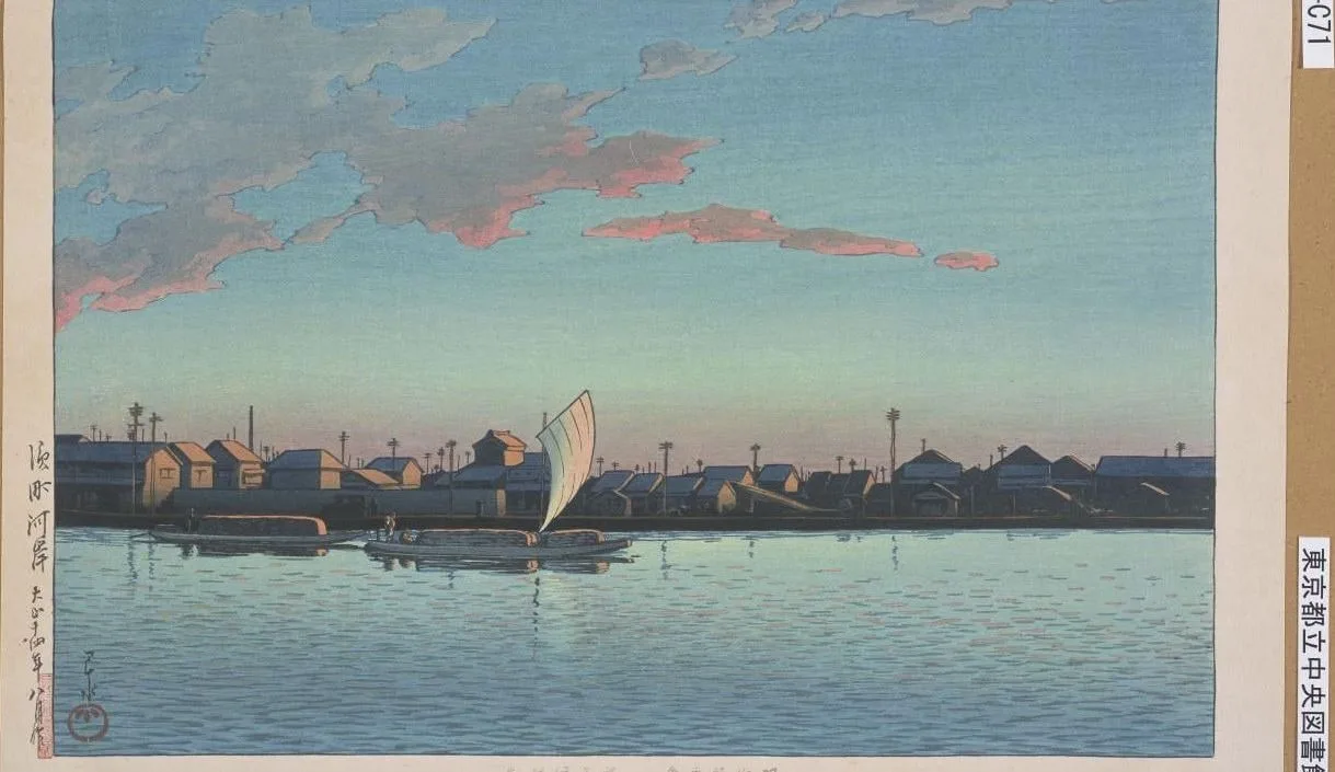 浜町河岸