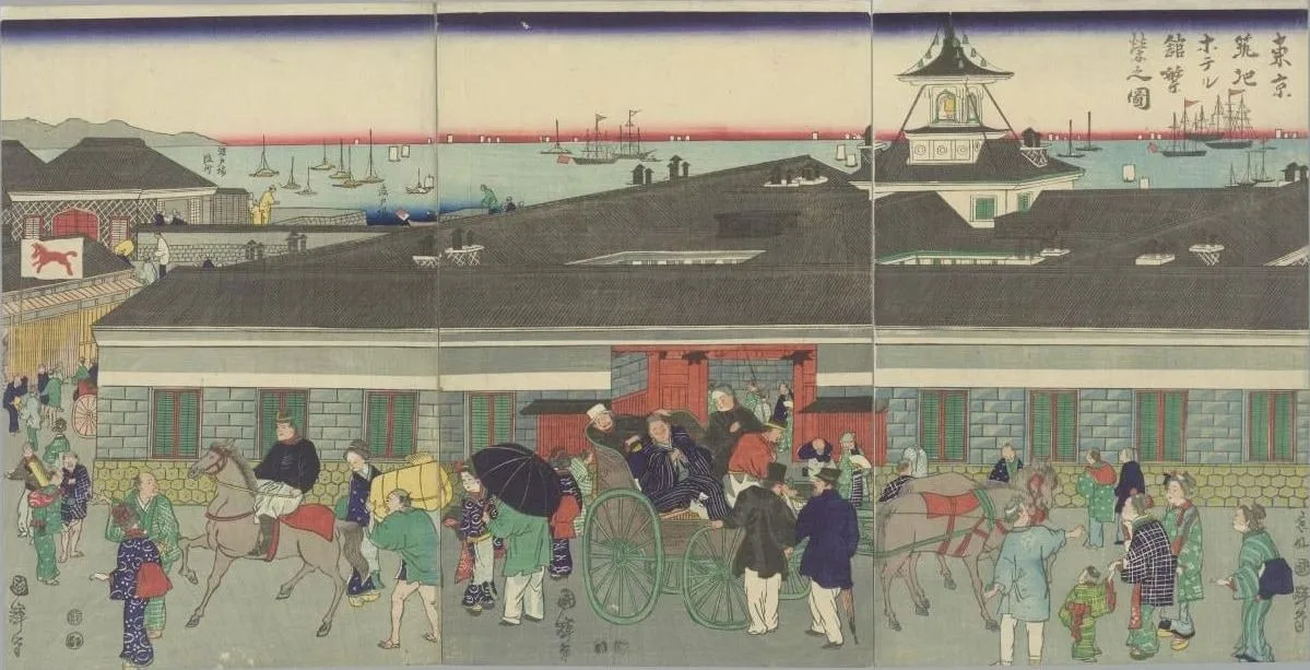 東京築地ホテル館繁栄之図