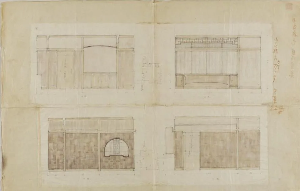 ［鈴木三郎助邸１階］小応接室展開図